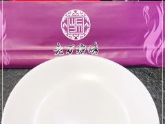 -老万烧烤(典逸心洲店)