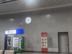 -曲阜东站