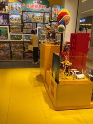 -乐高授权专卖店(岭南站NOVA店)