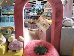 -天河城购物中心