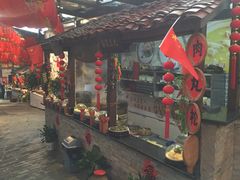 -客家大院·非遗赣南客家菜(郁孤台店)