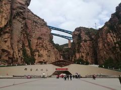 -邢台大峡谷