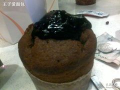 蓝莓麦芬-西点坊(浦东香格里拉店)