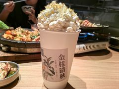 -KimPro 辛普乐概念韩餐
