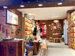 -茶仓茶叶茶馆(曾厝垵店)