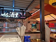 -谭十三大排档·18年老字号(船山路总店)