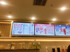 菜单-%百分茶(江阴万达店)