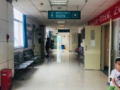 -成都市第一人民医院(南区)