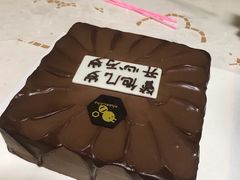 -ebeecake小蜜蜂蛋糕(酒仙桥店)