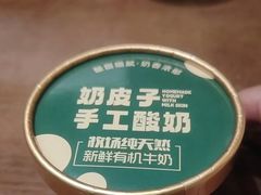 -崂山印象·青岛·海鲜渔家菜