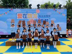 -徐汇区陇龙幼稚园