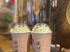 -成川茶店·潮汕工夫浓茶(万象店)
