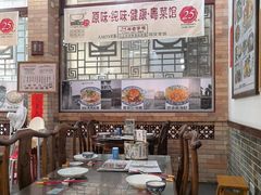 -阿殳菜馆·私厨(水围村店)