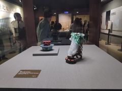 -台北故宫博物院