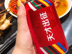 -京韵胡同·酱香羊蝎子火锅涮肉(长寿路店)
