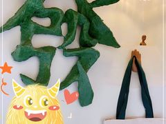 -LADY FAFA(巨鹿路陕西南路路口店)