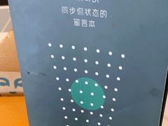 -星巴克臻选(莘庄仲盛店)