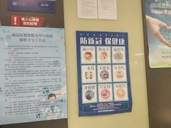 -肯德基(中关村E世界店)