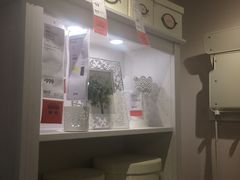 -宜家家居(哈尔滨商场店)