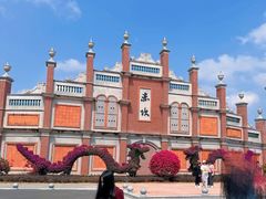 -赤坎·广东华侨国际旅游度假区