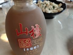 -北京水岸山吧度假村(雁栖镇店)