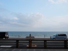 -灌篮高手动画打卡地