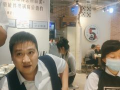 -五里关火锅(牛市口店)