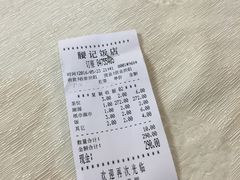 -腰记饭店(龙源路店)