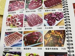 -农民烧烤(延边社区店)