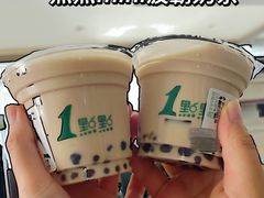 -1点点(温岭银泰店)