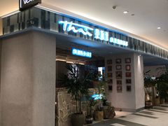 -首开·龙湖成都西宸天街