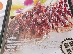 -开心果牛扒城(雍华庭店)