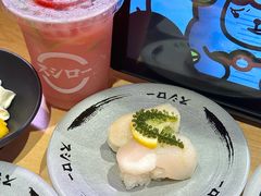 -寿司郎(皇庭广场店)