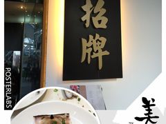 -无招牌海鲜餐厅(滨海艺术中心店)