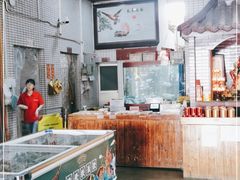 -欢姐伦教糕(北海大道北店)