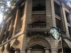 -星巴克臻选(广州沙面店)