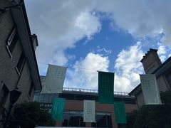 -思南书局(复兴中路店)