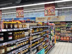 -物美超市(三里河店)