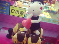 -大玩家(青岛CBD延吉路万达店)