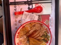 -点蹄·擂椒猪脚饭(市桥店)