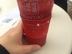 -奈雪的茶(大梅沙8号仓店)