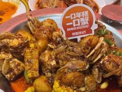 -领蟹祥记·香辣蟹·特色小海鲜(奥体天虹店)