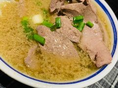 -八十八粉儿(尚都店)