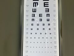 -视野联行眼镜蔡司·依视路官方授权店(顺城店)
