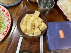 -楠火锅(西单店)