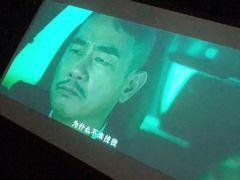 -花悦四季足道会所(钟家村店)