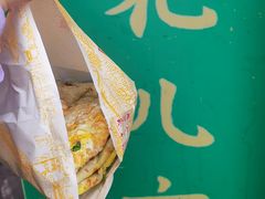 -清真西花市煎饼