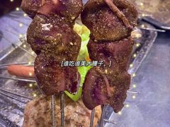 大腰子-小寒羊烧烤(凯瑞时代大厦店)