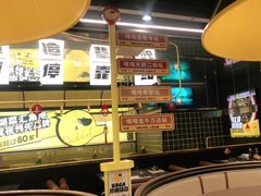 -嘎嘎鸭脑壳(蜀汉路店)