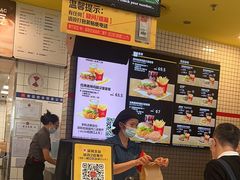 -麦当劳(深圳北站B2检票口楼上)